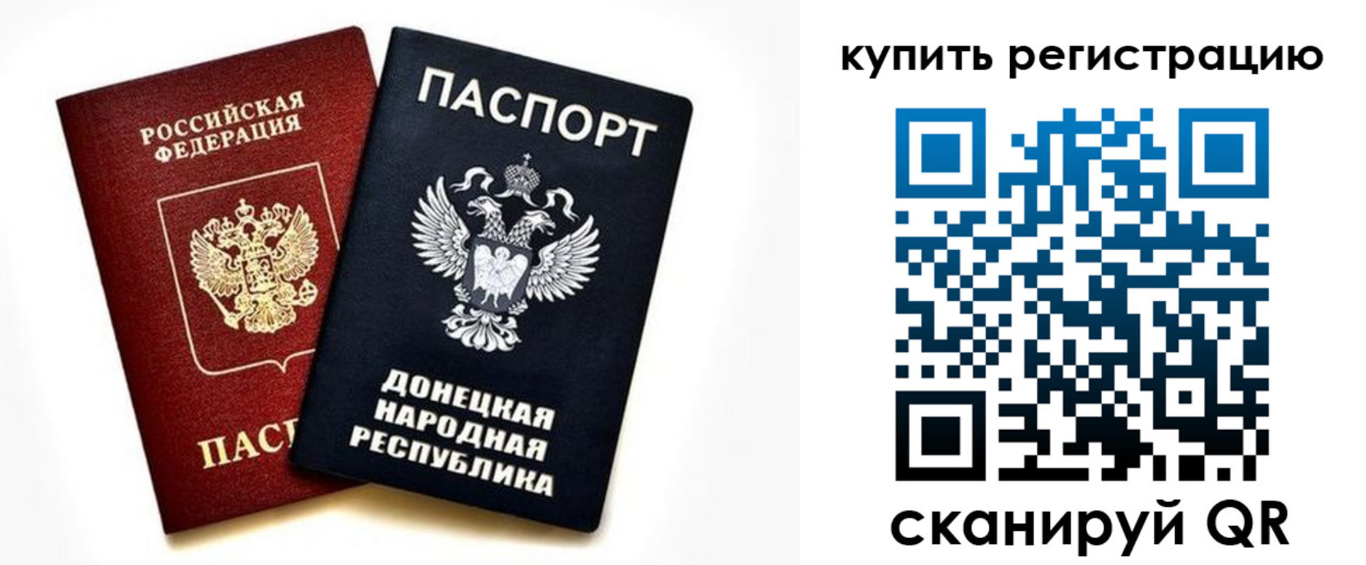 форма 3 в Плавске